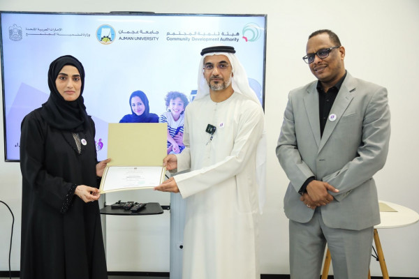 In Cooperation with the Ministry of Community Development, College of Mass Communication Organizes a Workshop Entitled “Together Towards a Bright Future for Adolescents”