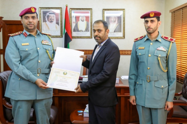 Ajman Police Honors Institutional Research Office, AU