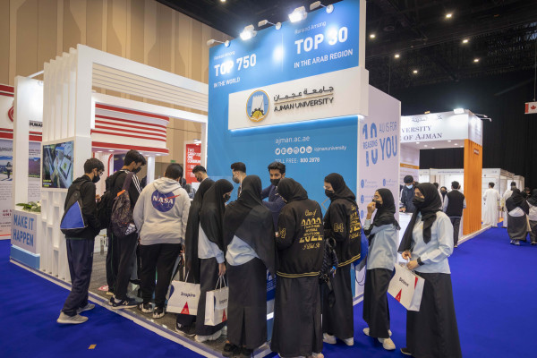 Day 1 in Pictures: Ajman University Launches Spring Admissions Campaign at EXPO 2020 Dubai