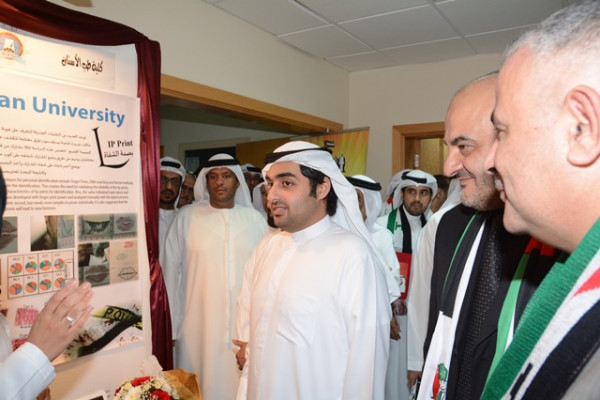 مقر جامعة عجمان بالفجيرة يحتفل باليوم الوطني الـ 44
