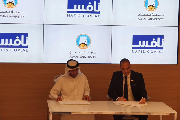 Ajman University Signs Memorandum of Understanding with NAFIS