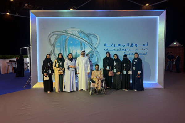 Mass Communication Students Visit 