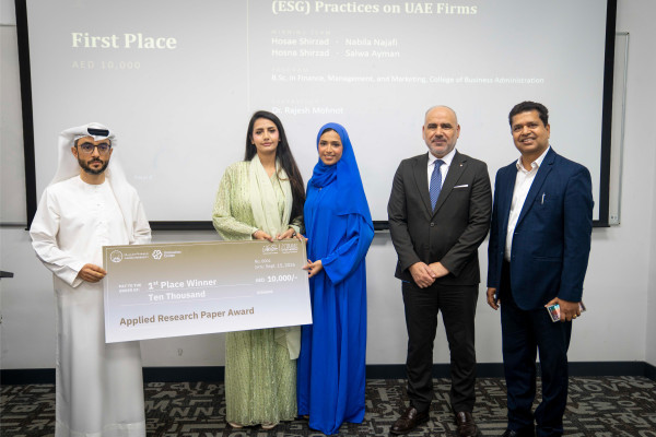 Ajman University Honors Winners of Applied Research Papers Award in Collaboration with Department of Finance - Ajman