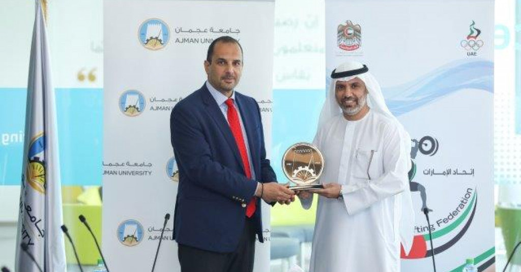 جامعة عجمان توقع مذكرة تفاهم مع اتحاد الإمارات لرفع الأثقال