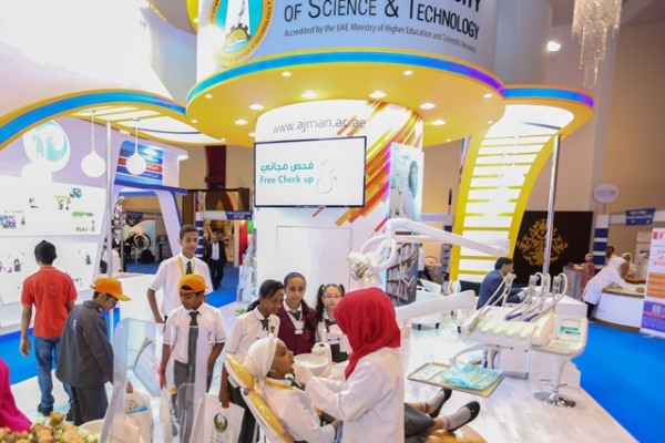 الجامعة ترعى ( ايتكس 2016 ) وتشارك بجناح متميز