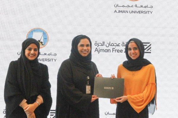 Ajman Free Zoon Honors AU Interior Design Students