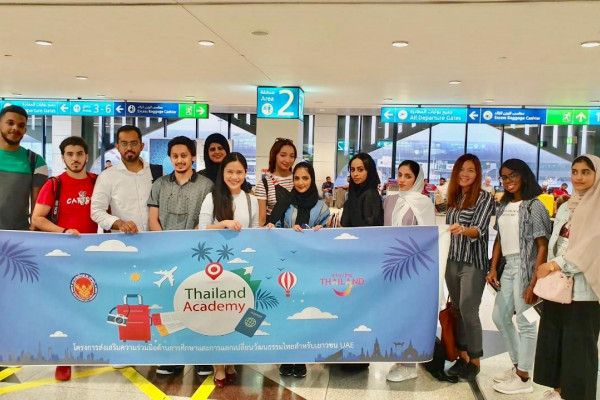 Ajman University Wins First and Second Places in “Thailand Academy 2019”