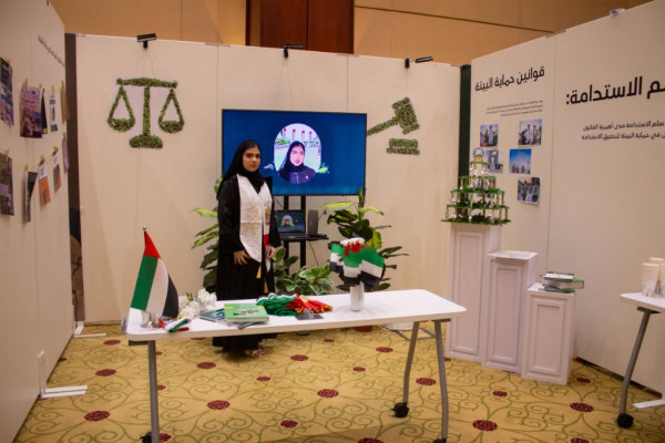 كلية القانون في جامعة عجمان تشارك في احتفالية اليوم الوطني الــ52