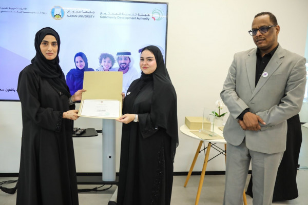 In Cooperation with the Ministry of Community Development, College of Mass Communication Organizes a Workshop Entitled “Together Towards a Bright Future for Adolescents”