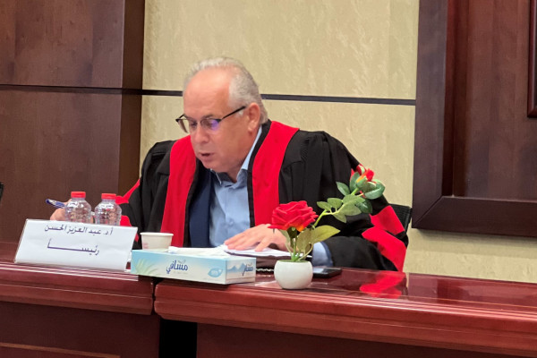 مناقشة رسالة الماجستير للطالب/ حمد حميد الزعابي