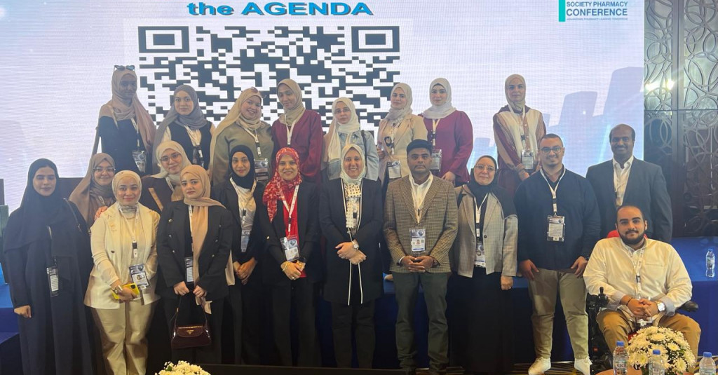 The College of Pharmacy and Health Sciences Participates 1st Emirates Pharmacy Society Conference in Dubai