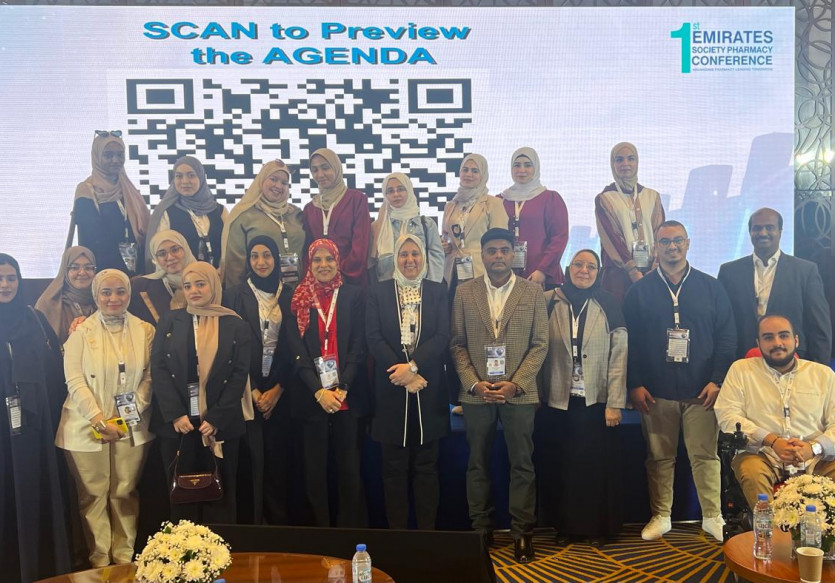 The College of Pharmacy and Health Sciences Participates 1st Emirates Pharmacy Society Conference in Dubai