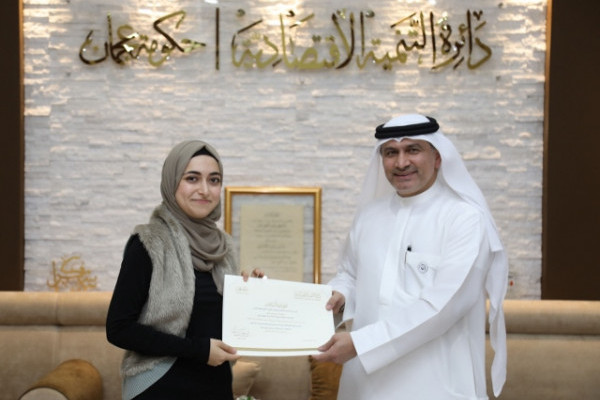 Department of Economic Development Honors Ajman University