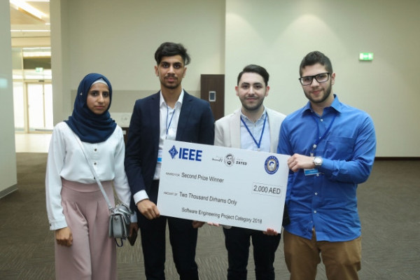 AU Students prove their mettle at IEEE Student Day Yet Again