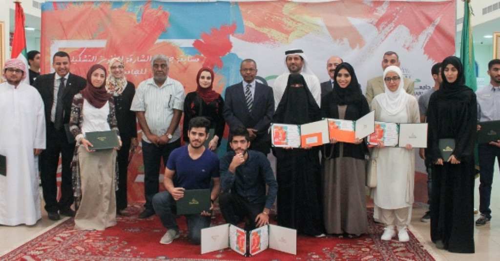 AU Secures Second Place at Fine Arts Competition