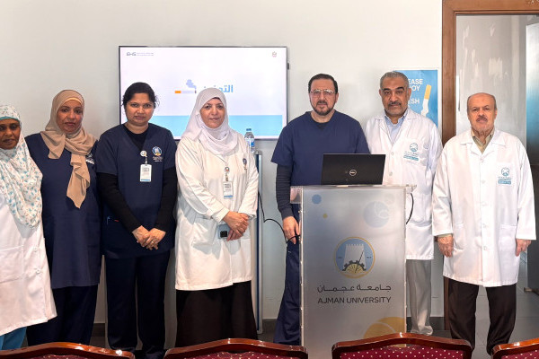 AU Quit Smoking Challenge Campaign