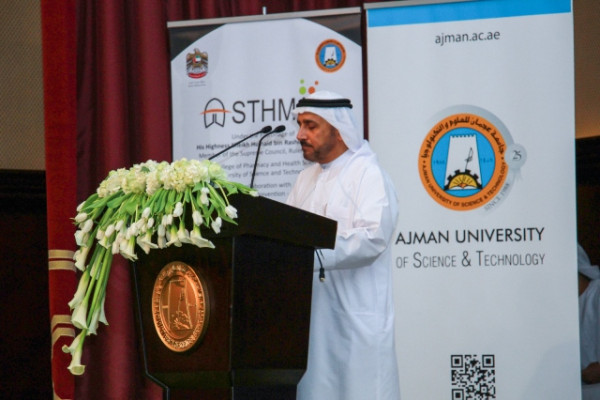 International Conference on Asthma at Ajman University