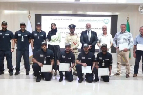A Student from the College of Pharmacy Completed Training Courses in Dubai Police