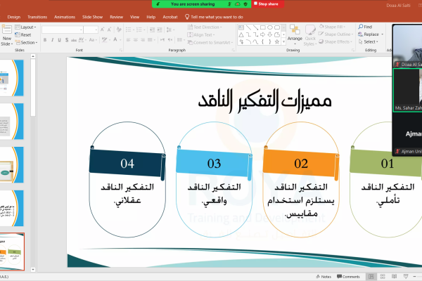 Enhancing Critical Thinking Skills _3
