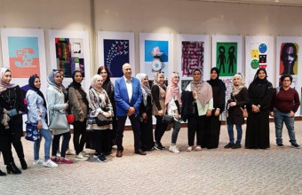 The Graphic Design Students Attend 