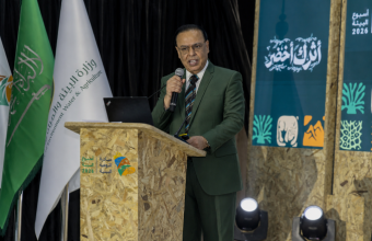 Prof. Fares Howari Contributes to Saudi Environment Week 2026