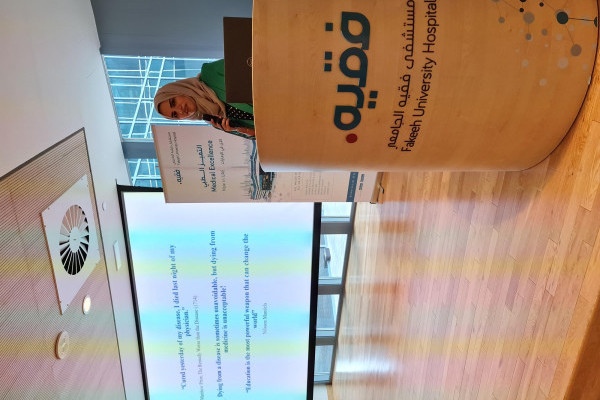 Seminar about Pharmacovigilance and Adverse Drug Reactions Reporting