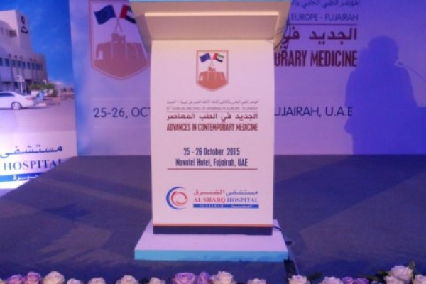 Ajman University Attends the 31st Annual Meeting of ARABMED, Europe