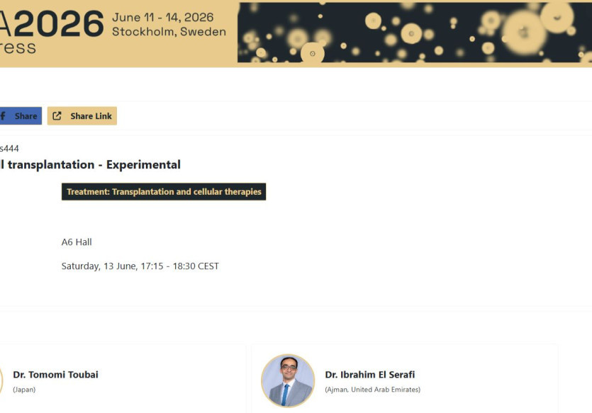 Dr. Ibrahim El-Serafi Represents Ajman University as Chair in EHA 2026