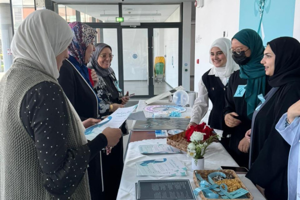 Advancing Prevention and Health Literacy: Cervical Cancer Awareness Initiative at the College of Pharmacy and Health Sciences