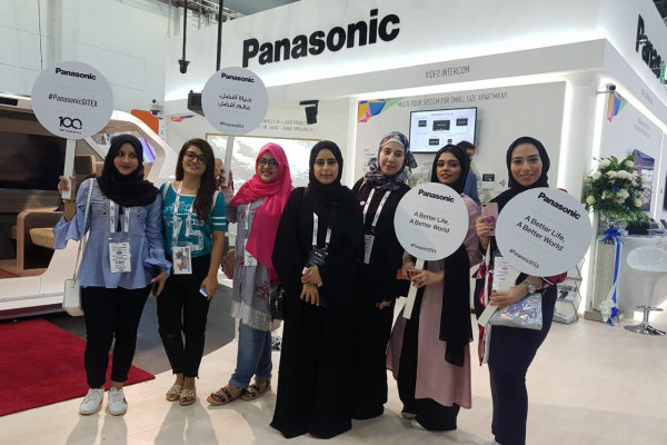 GITEX 2018 Visit by Department of IT