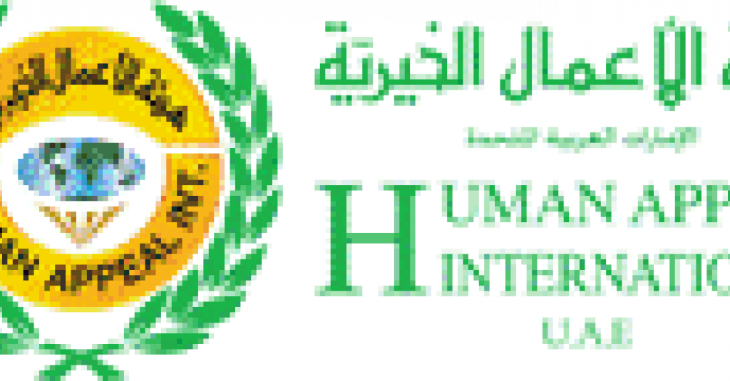 Human Appeal International Contributes AED200,000 to Graduates Fund