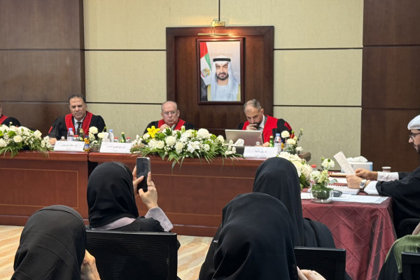 كلية القانون بجامعة عجمان تناقش أطروحة دكتوراه حول التنبؤ القضائي باستخدام الذكاء الاصطناعي
