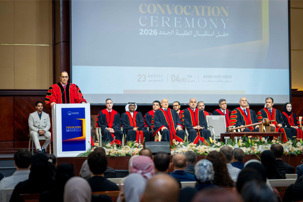 Ajman University Welcomes New Students, Reinforcing Its Commitment to a Comprehensive University Experience That Prepares Them for the Future