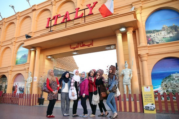 AUST Students Enjoy: Global Village- Global Perspective