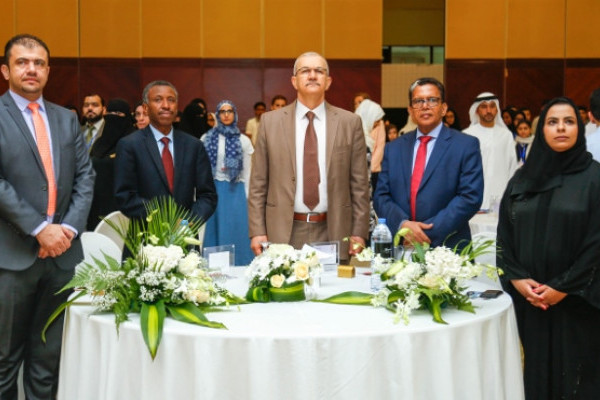 Report: Fourth Education Forum and Physics Olympiad