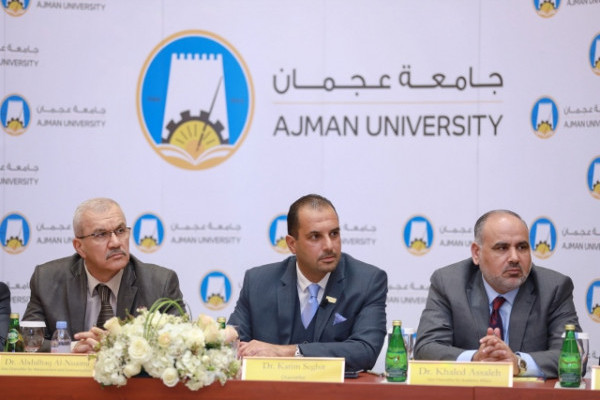 اجتماع مجلس خريجي جامعة عجمان الجديد