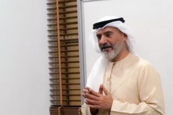 كلية القانون تعقد محاضرة حول التحقيقات الجنائية ودور الأدلة في تكوين القناعة القضائية