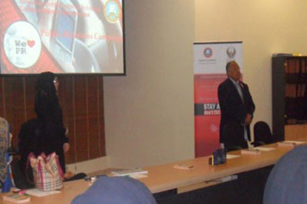 Ajman University Students Launch ‘Stay Alive Don’t Text & Drive’ Campaign