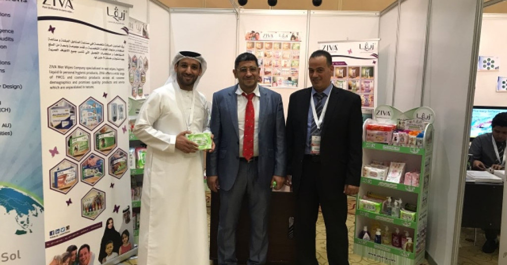 International Pharmacy and Medicine Conference Concludes