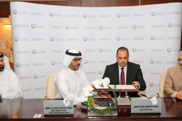 Ajman University Signs Cooperation Agreement with Hamdan Bin Mohammed Heritage Centre
