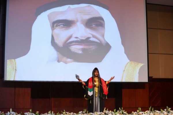 AU celebrates 47th National Day