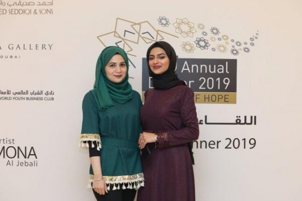 حاكم عجمان يشهد حفل اللقاء السنوي لجامعة عجمان