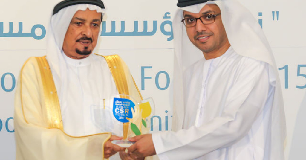 Ajman University Honored during Ajman Forum for Social Responsibility