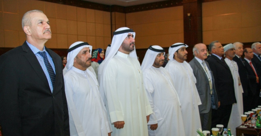 انطلاق مؤتمر 