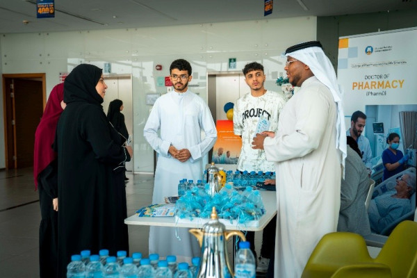 Ajman University Successfully Concludes Summer Health and Well-Being Program as Part of 