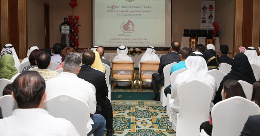 تكريم جامعة عجمان في اليوم العالمي للمتبرع بالدم