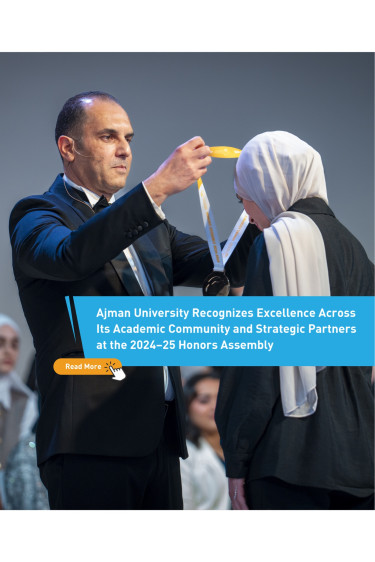 Honors Assembly 2026