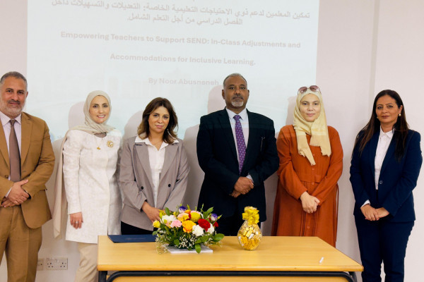 تمكين  معلمي المستقبل: ورشة عمل حول التعليم الشامل مع الأستاذة نور أبو سنينة