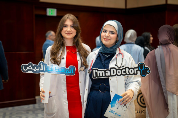 A White Coat, and a Promise to Every Patient