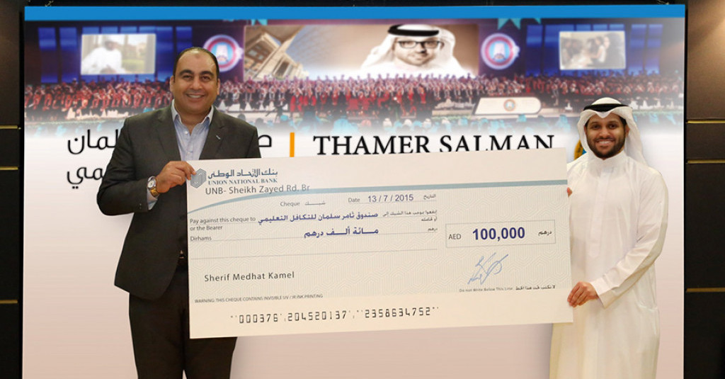 رجل أعمال يساهم بـ 100 ألف درهم لدعم صندوق ثامر سلمان للتكافل التعليمي